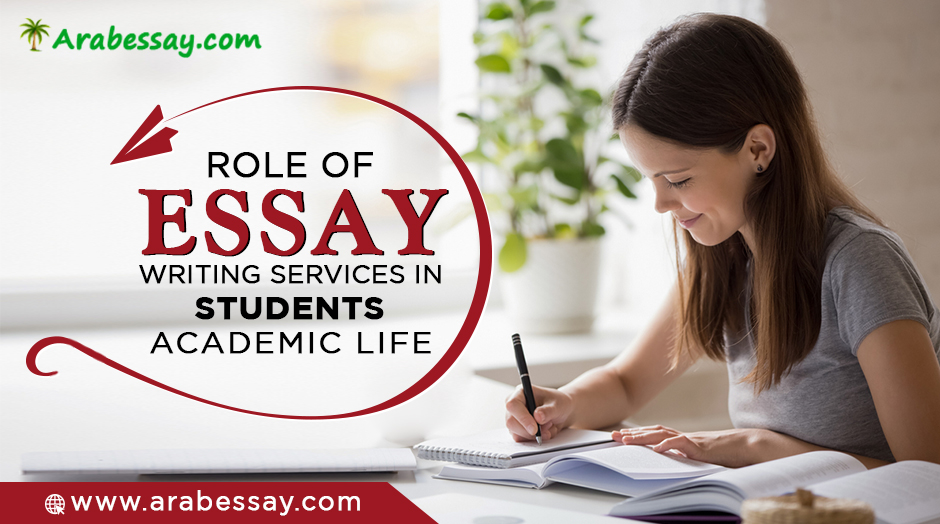 Ho To (Do) Essay Writing Without Leaving Your Office(Home).