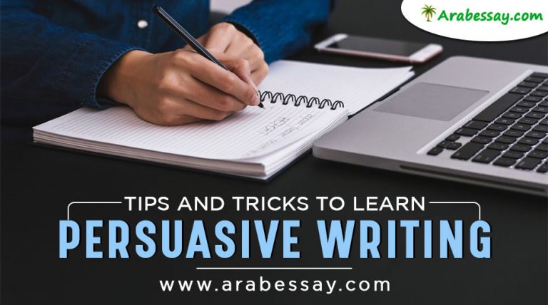 persuasive essay meaning in arabic